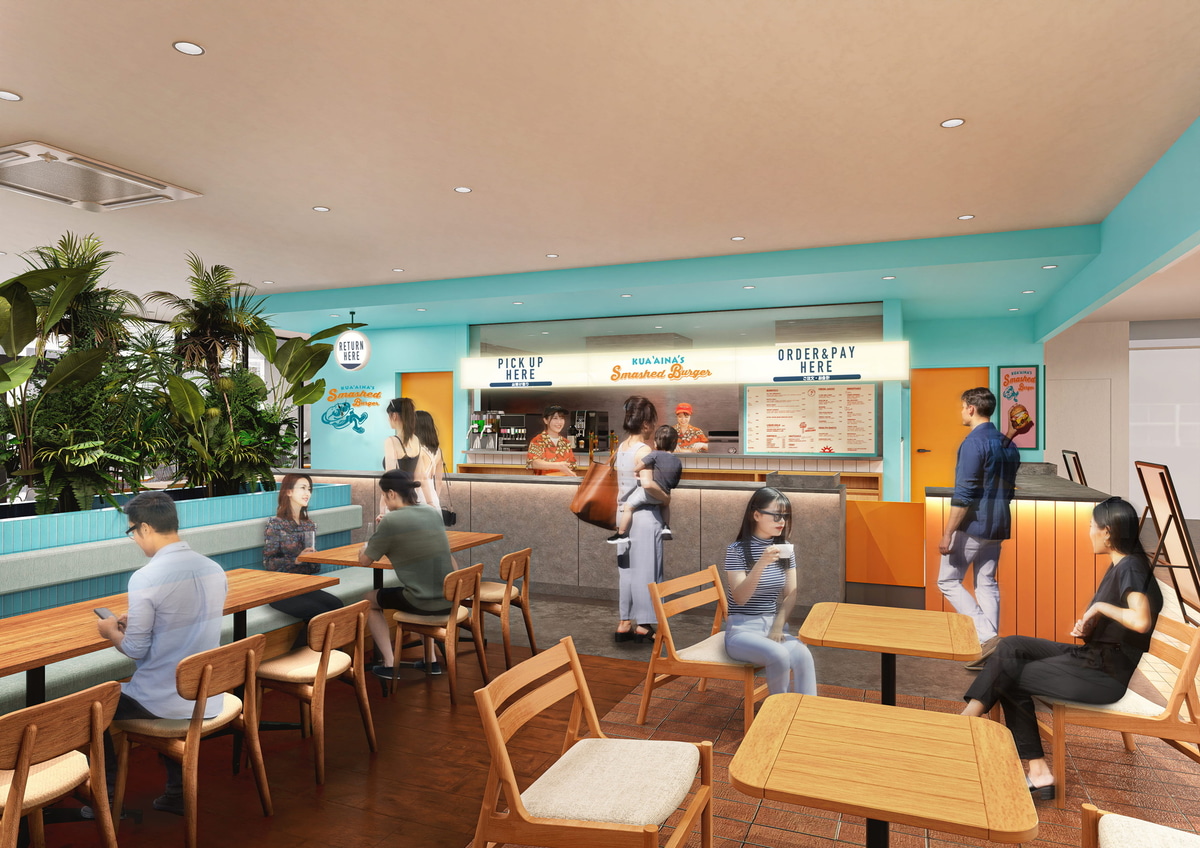 「KUA`AINA's Smashed Burger」(3階)