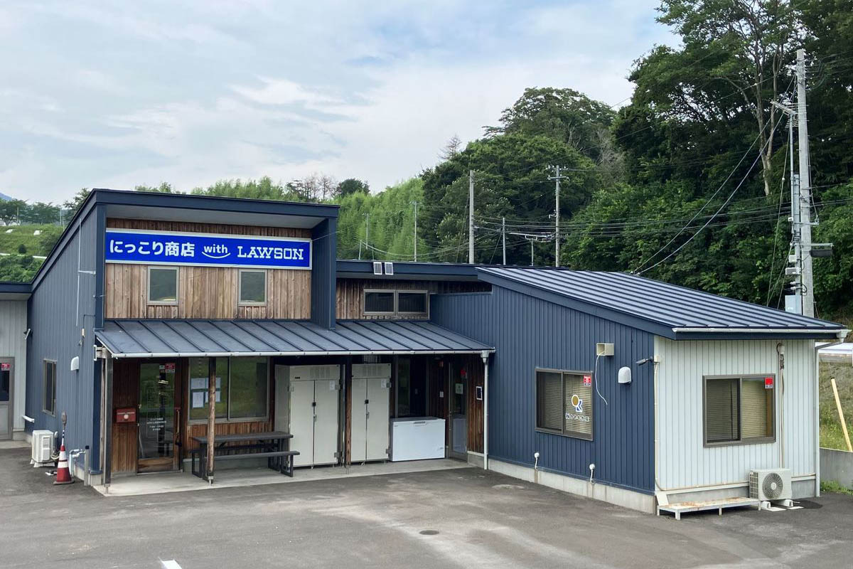 にっこり商店 with LAWSON