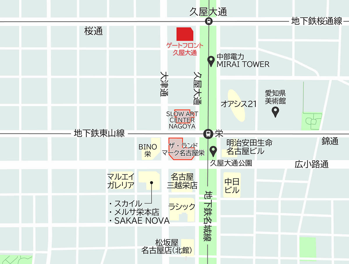 広域図
