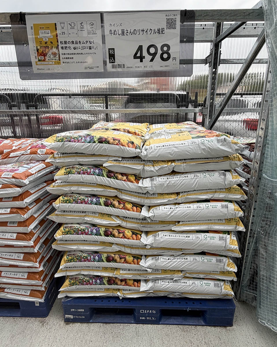 売り場での販売の様子
