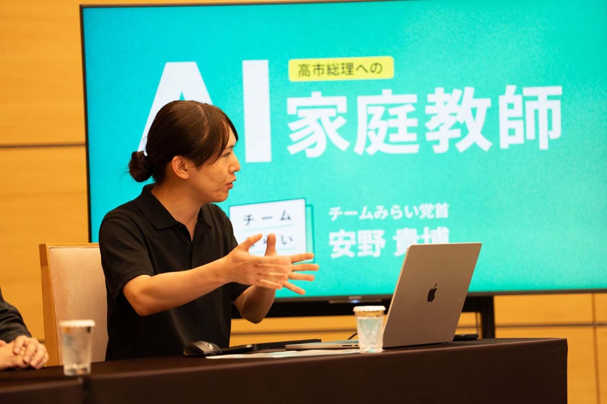 チームみらい安野たかひろ党首(写真提供：チームみらい)