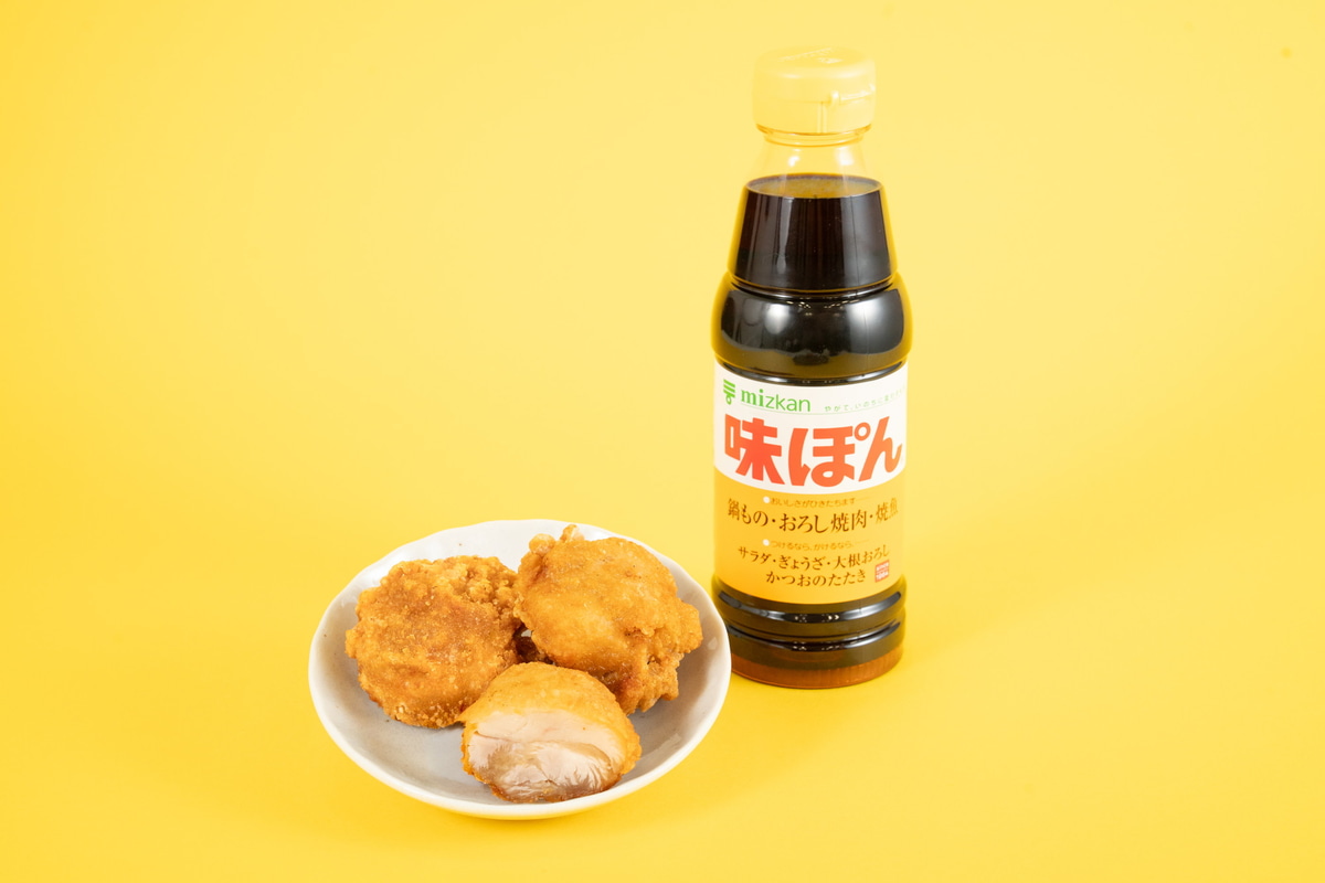 「ファミから(味ぽん味) 1個」118円