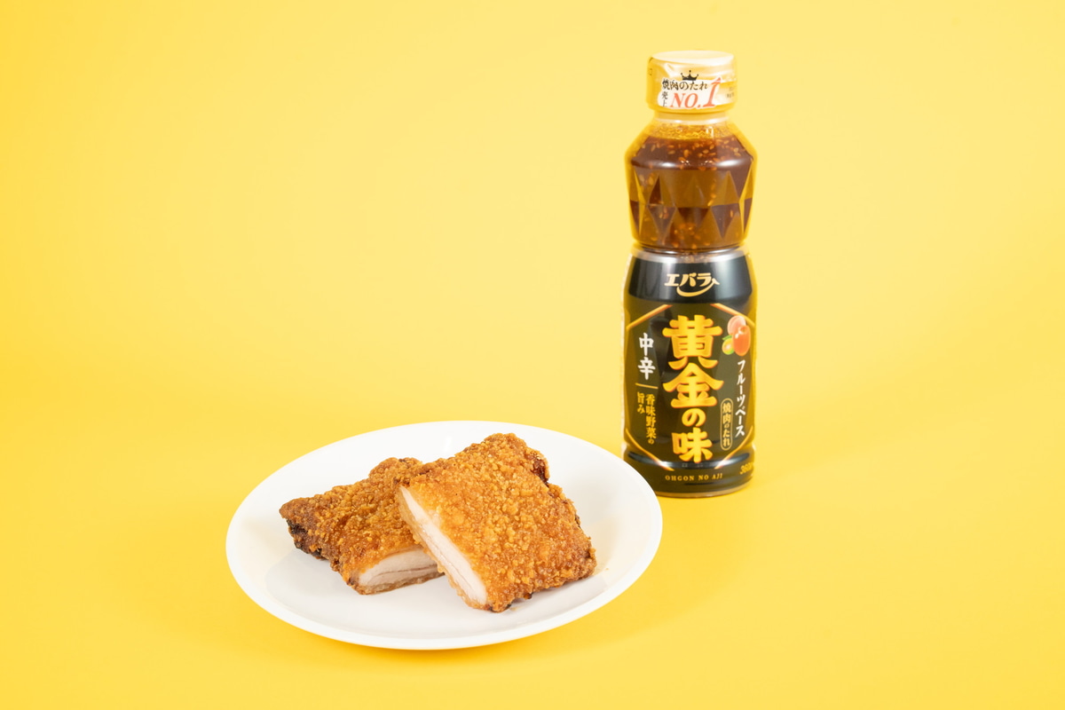 「エバラ監修 ファミチキ(焼肉のたれ味)」258円　※数量限定