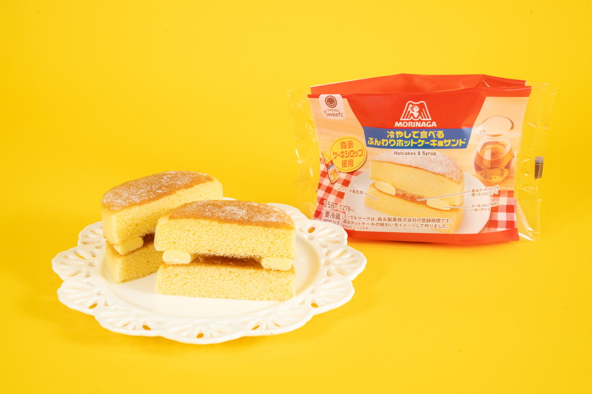 「冷やして食べる ふんわりホットケーキ風サンド」278円