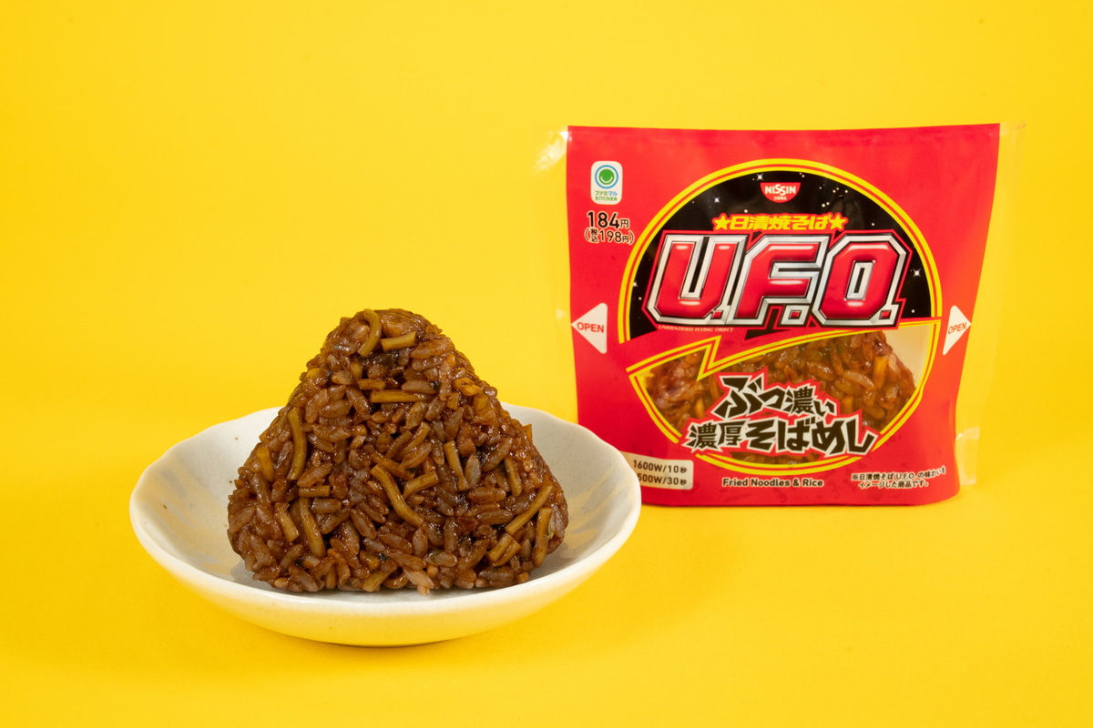 「日清焼そばU.F.O.ぶっ濃い濃厚そばめし」198円