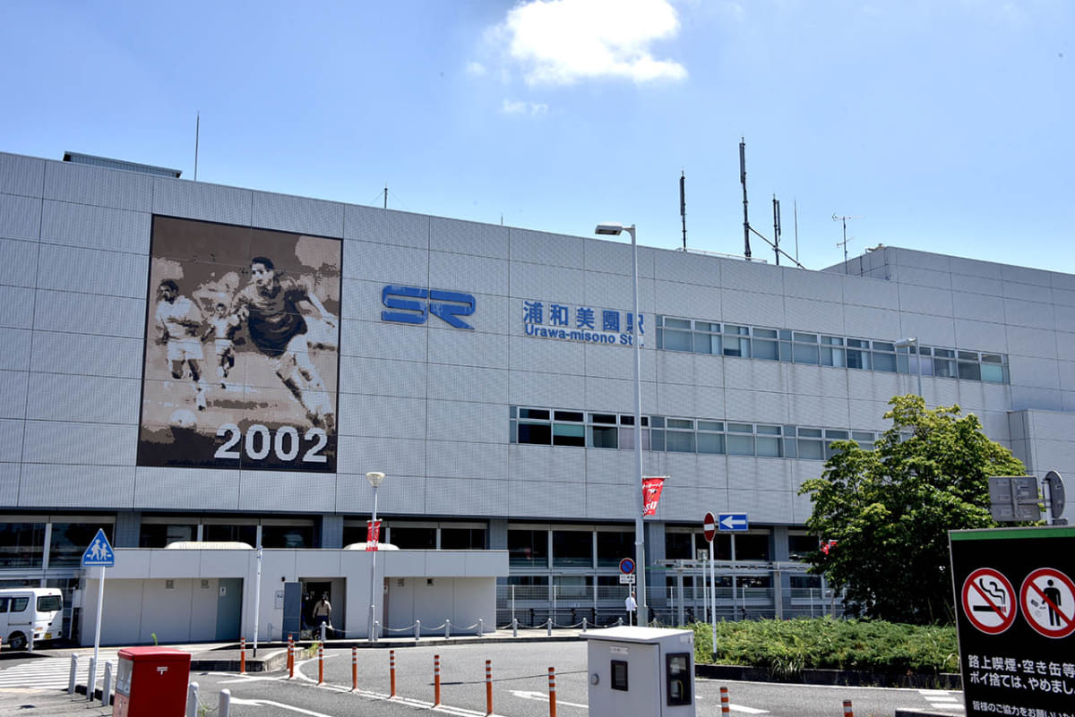 浦和美園駅