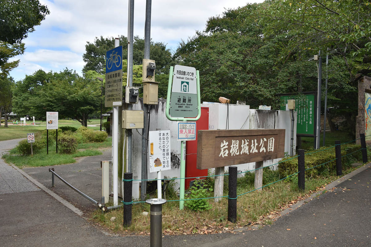岩槻城址公園
