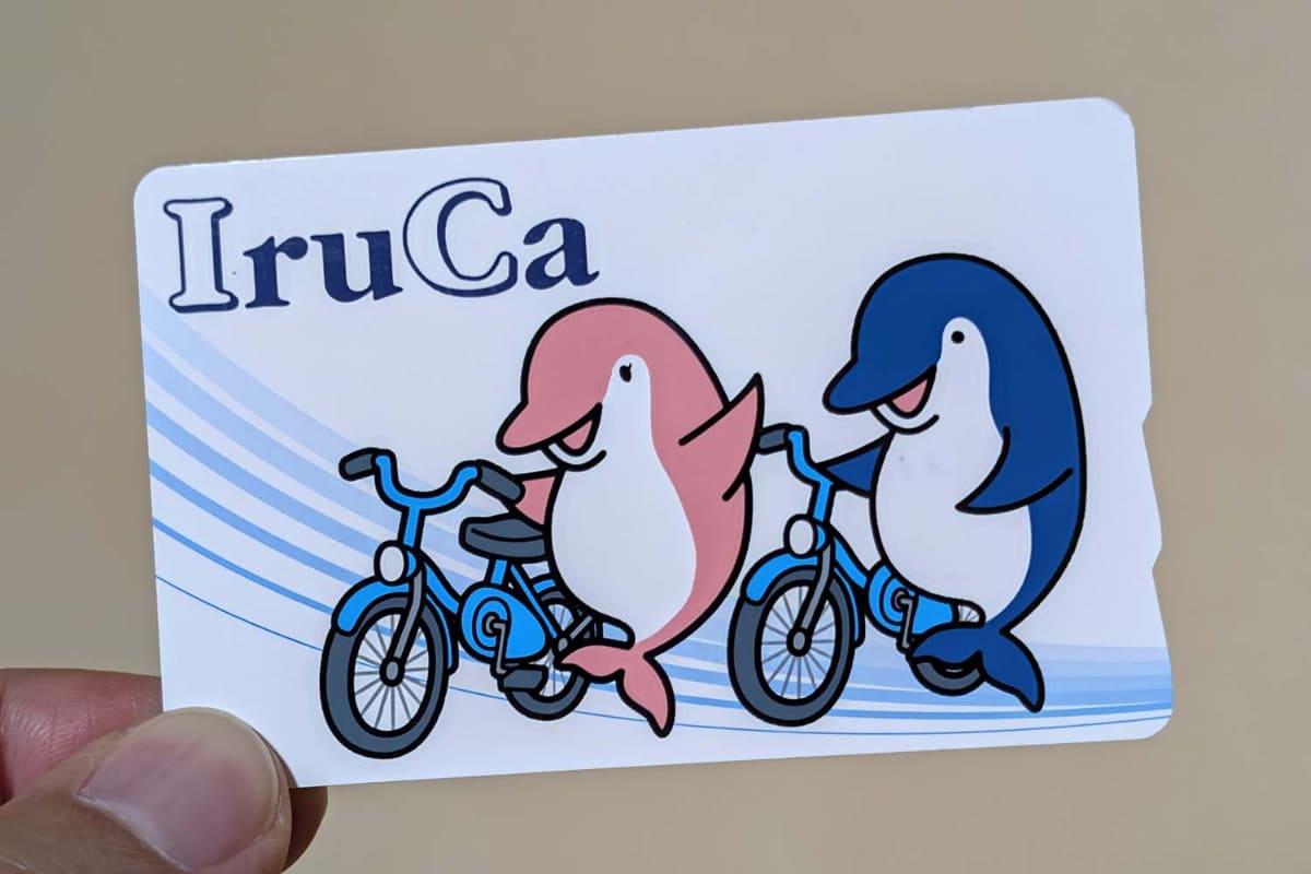 ことでんオリジナルICカード「IruCa」は2005年に導入された