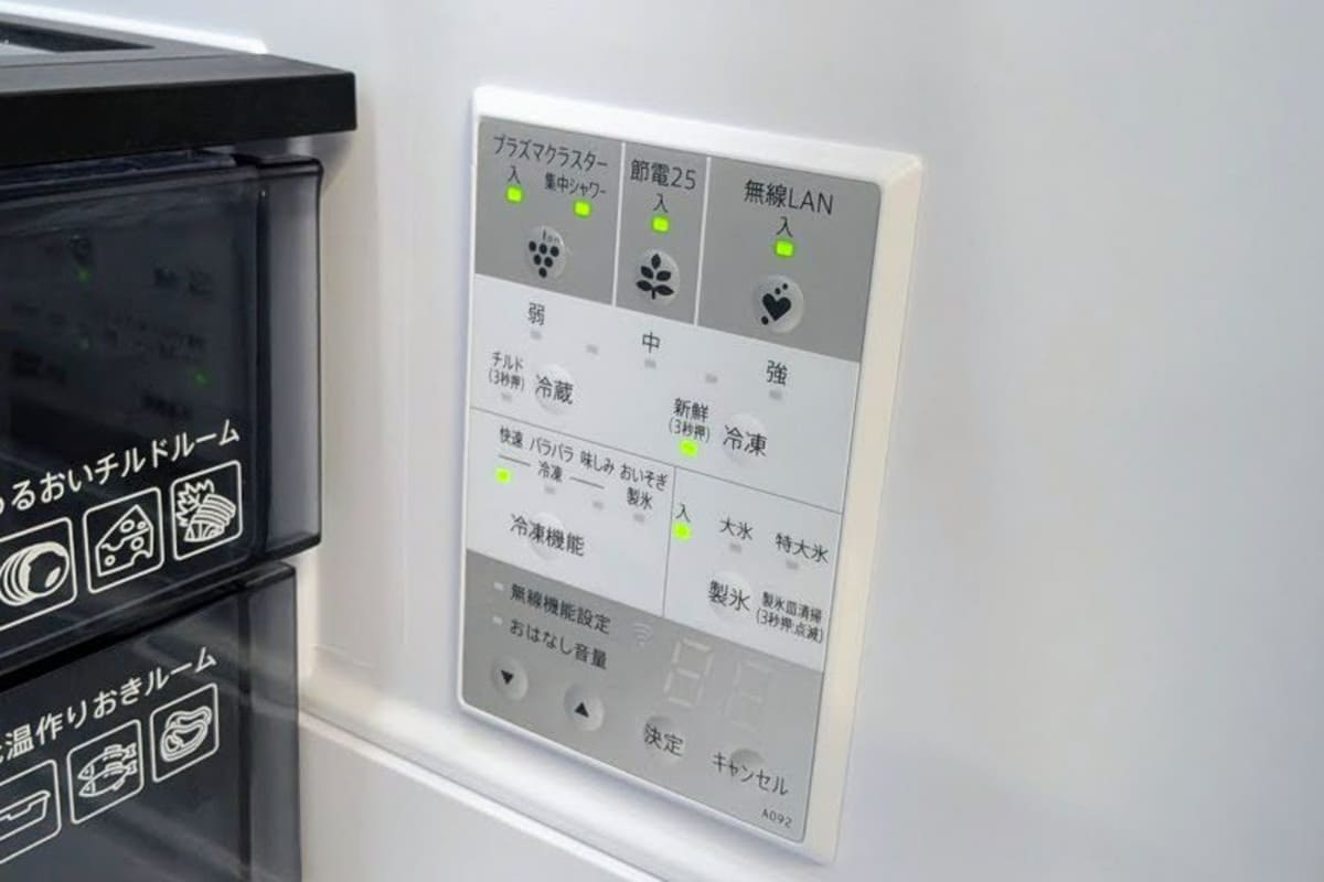 NIAHによる冷蔵庫の解凍モードの変更