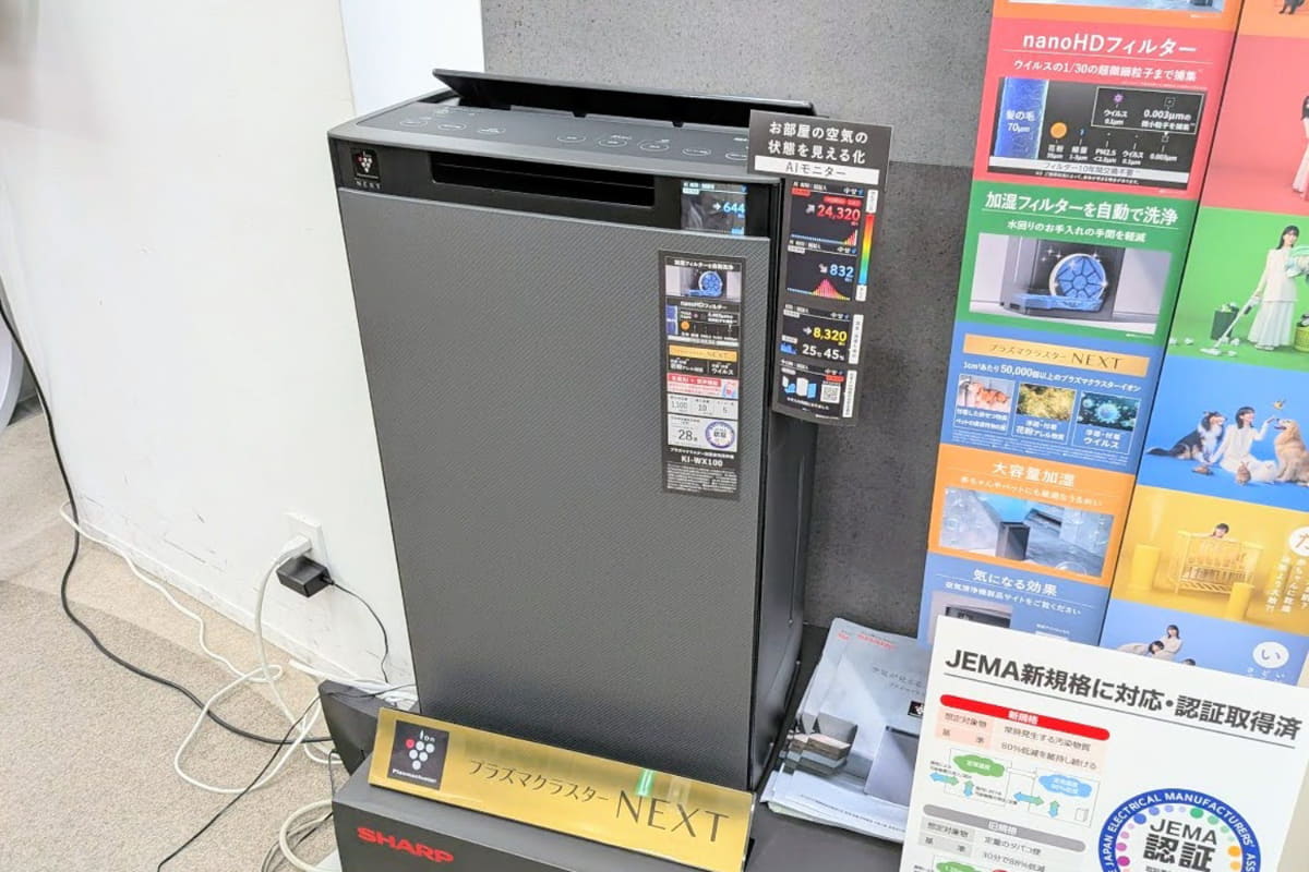 KI-WX100