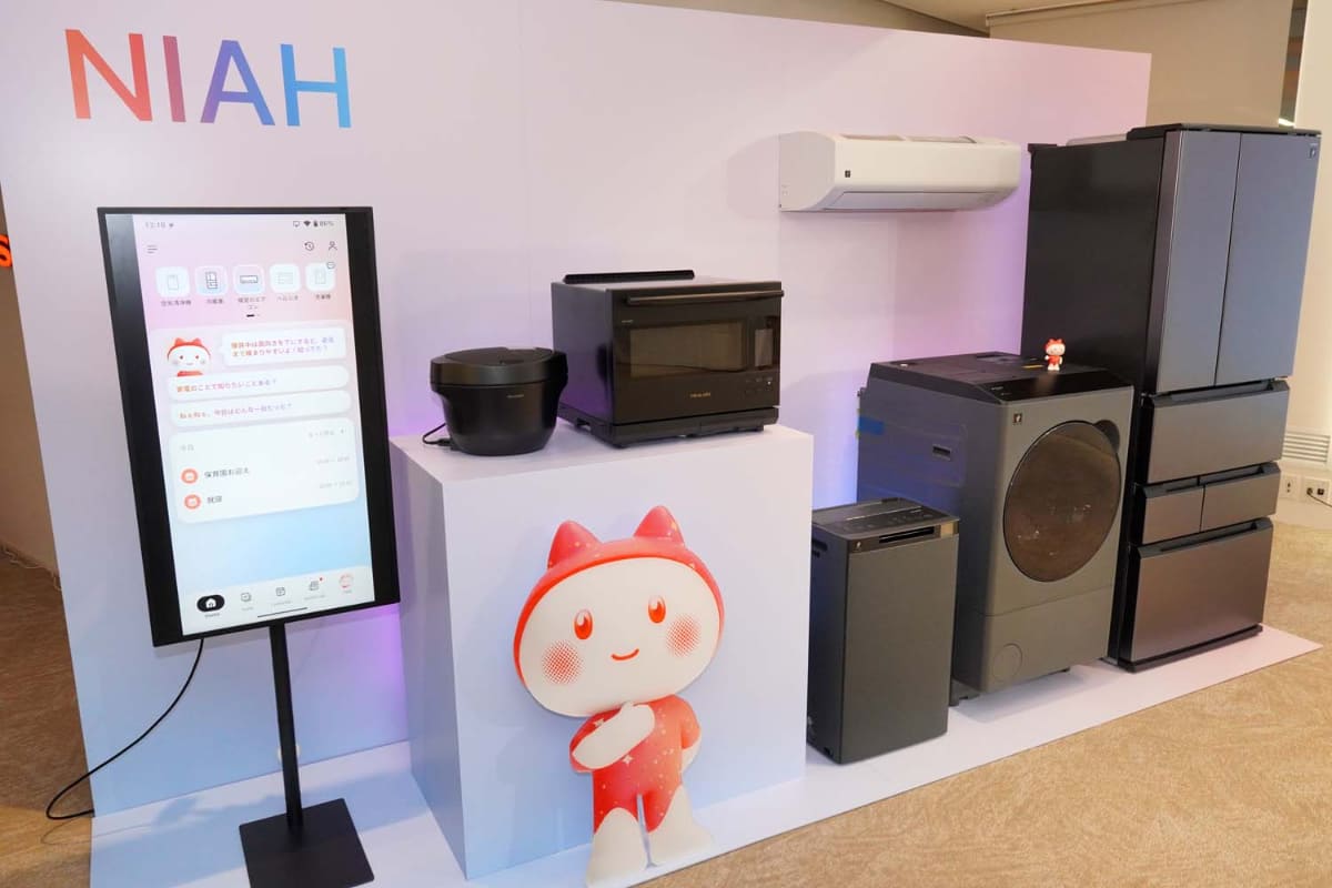 シャープが導入する、家電連携AIエージェントのNIAH。複数の家電に対応するほか、ユーザーの状況に合わせた提案も行なう