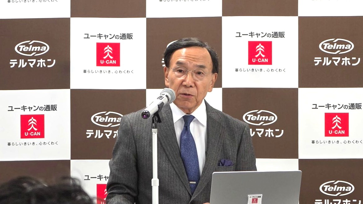 テルマエンジニアリング 代表 中島照正氏
