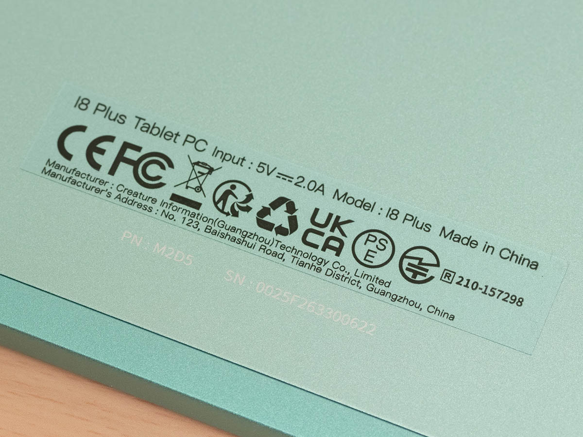 技適証明のマークもありました