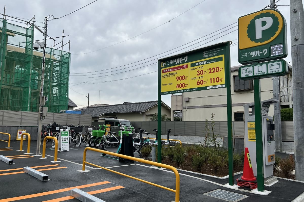 三井のリパーク 大泉学園町6丁目