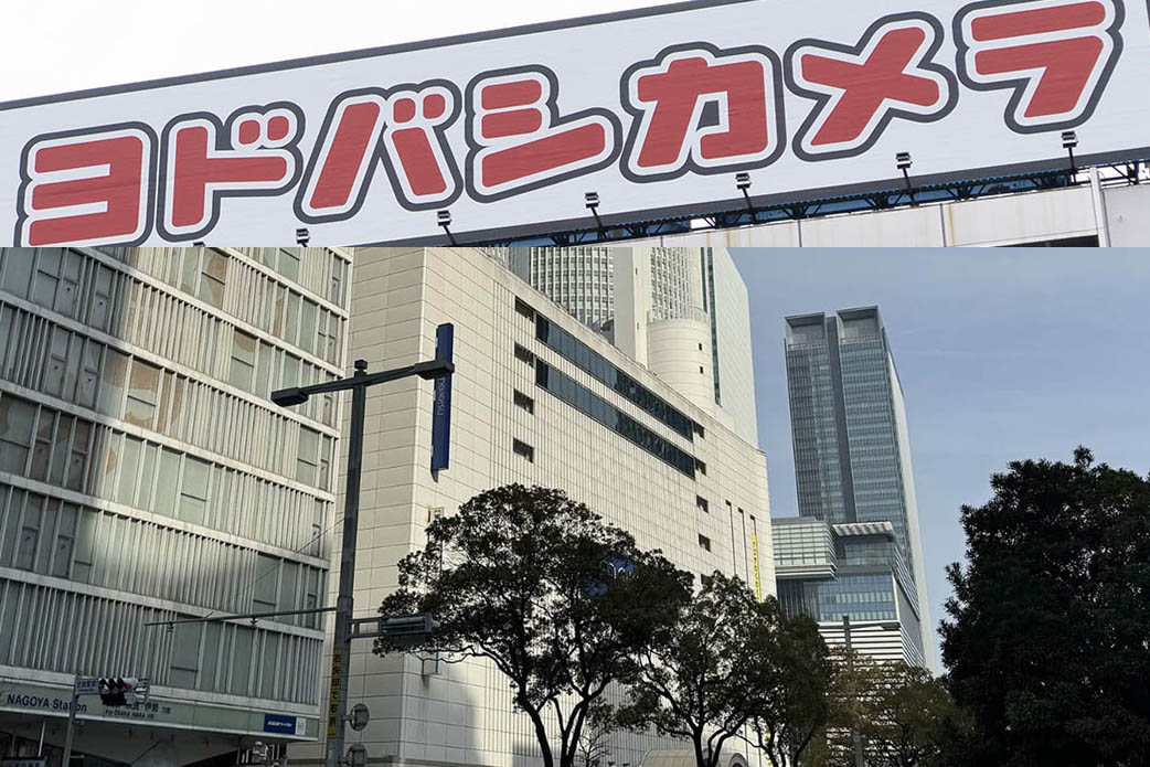 (イメージ)