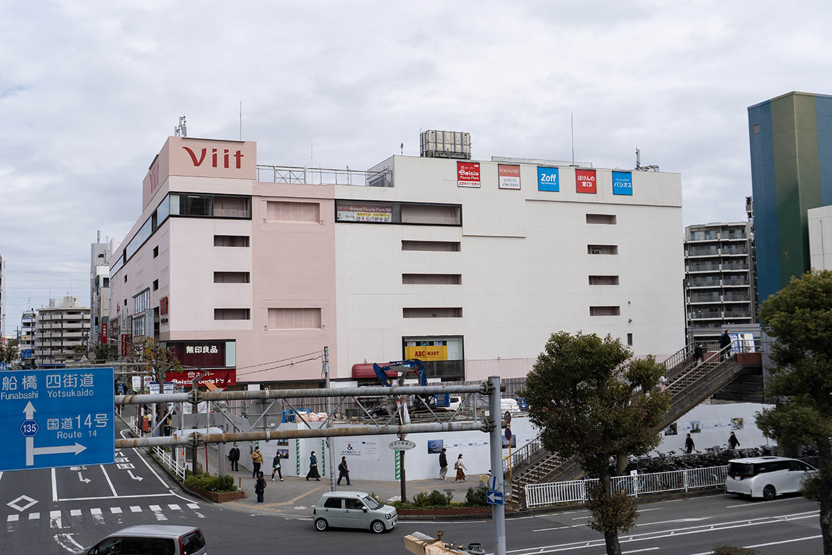 A館解体後に同じ場所から撮影(26年3月撮影)