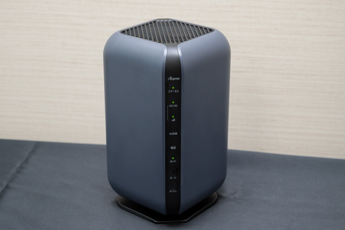 ハイブリッドホームルーター「Aterm HY01」