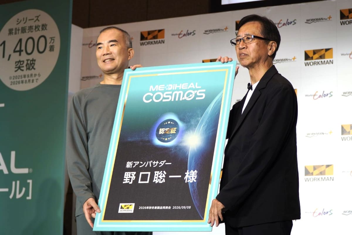 COSMOSのアンバサダーに選ばれた 宇宙飛行士 野口聡一氏