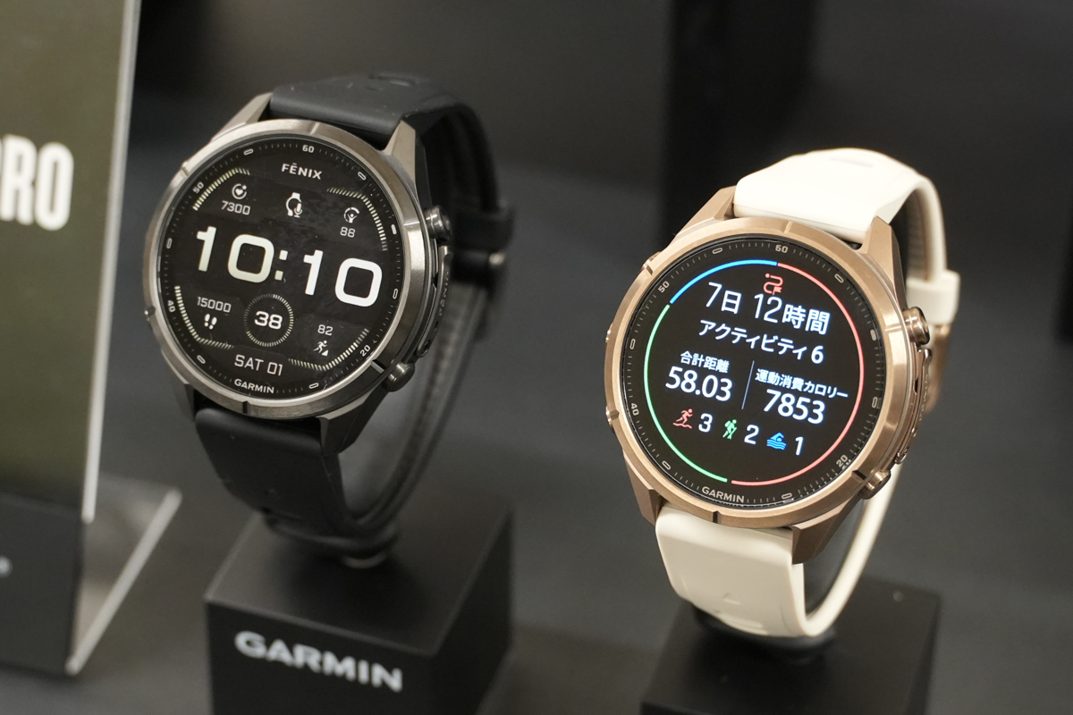 fēnix 9 Pro 43mm