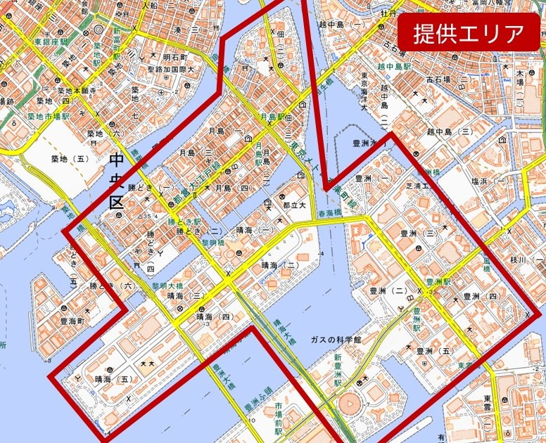 提供エリア