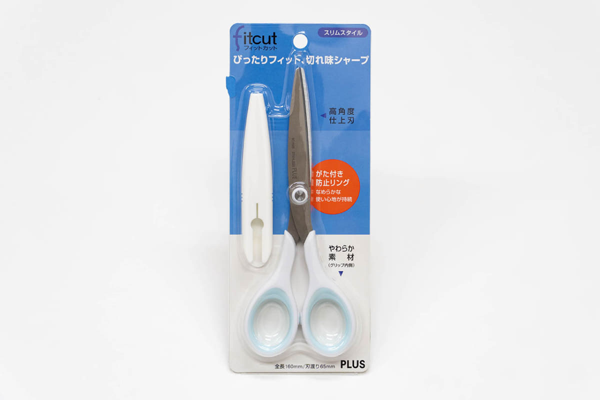 プラス フィットカット スリムスタイル SC-160S(462円)