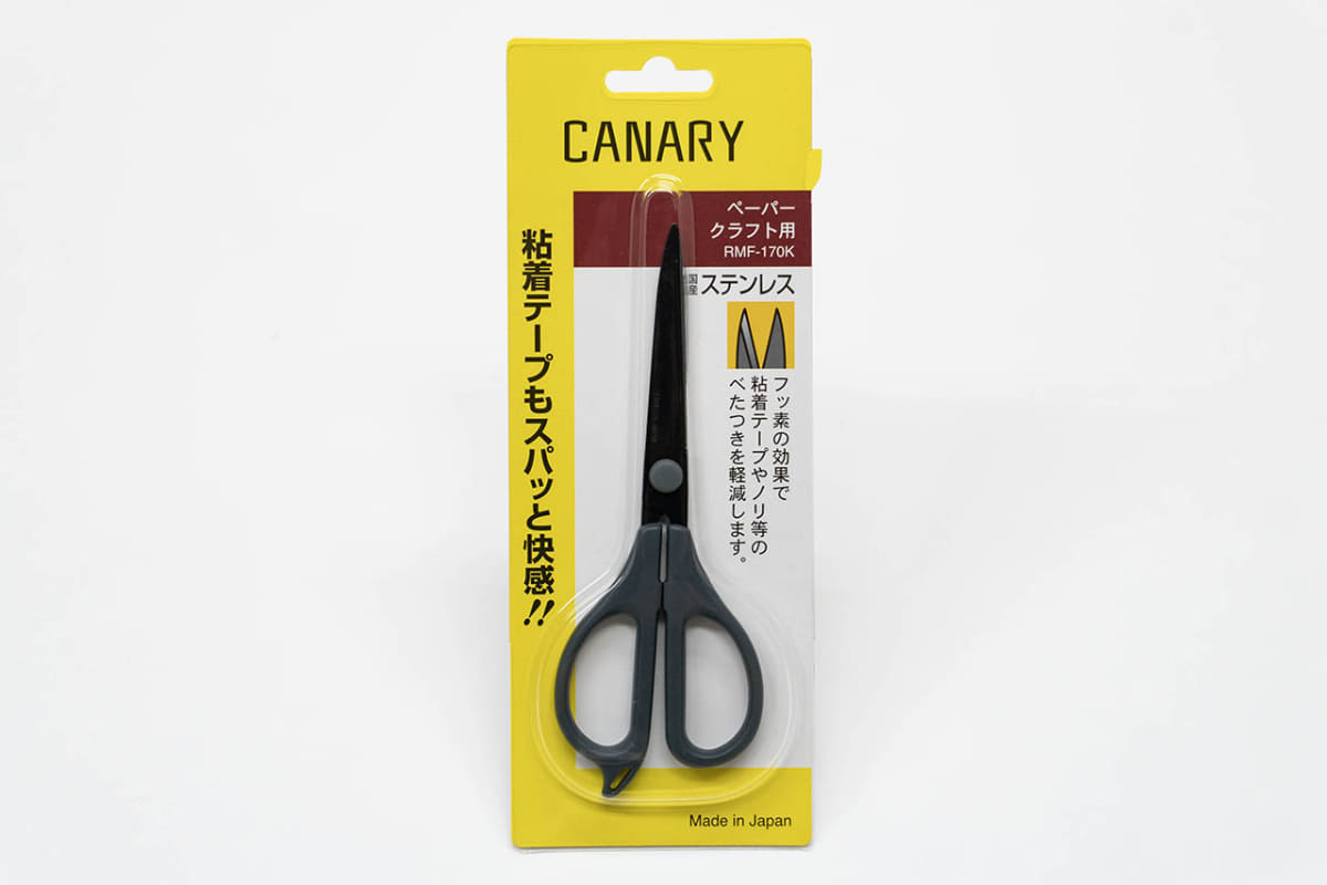キャナリー ペーパークラフト用ハサミ RMF-170K(990円)