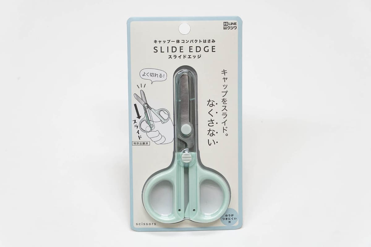 クツワ キャップ一体コンパクトはさみ スライドエッジ(902円)