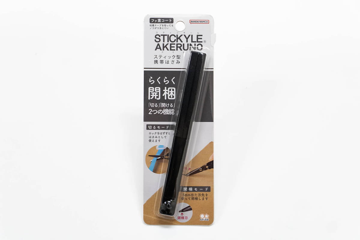 サンスター文具 スティッキールはさみ AKERUNO(990円)