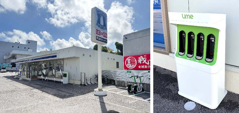ローソン首里駅前店に設置されたポートとバッテリースワップステーション