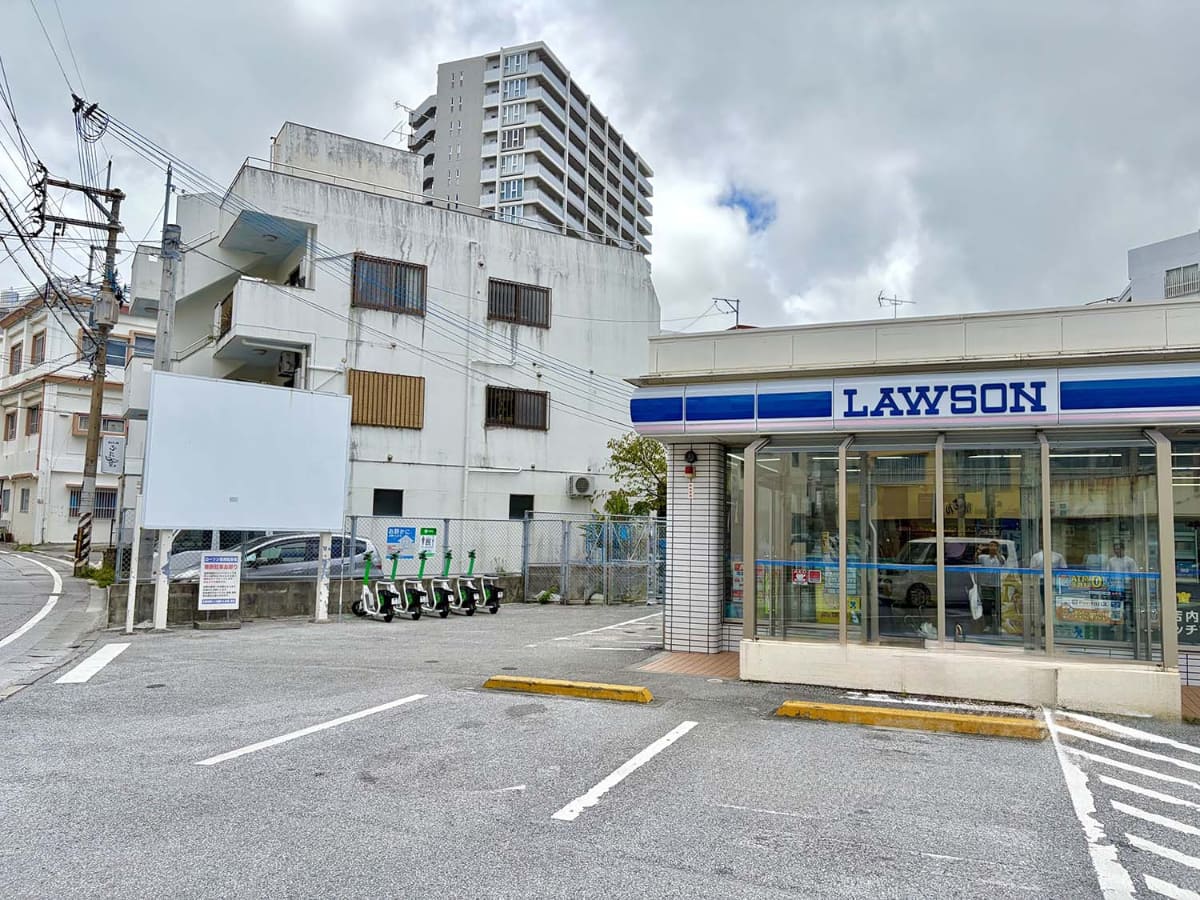 Limeポートが設置されたローソン那覇三原一丁目店