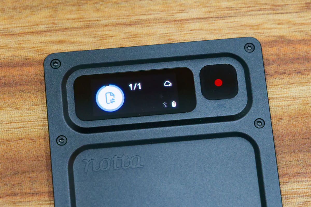 録音後、近くにスマホがなくてもWi-Fi電波内に入れば自動で同期してくれる