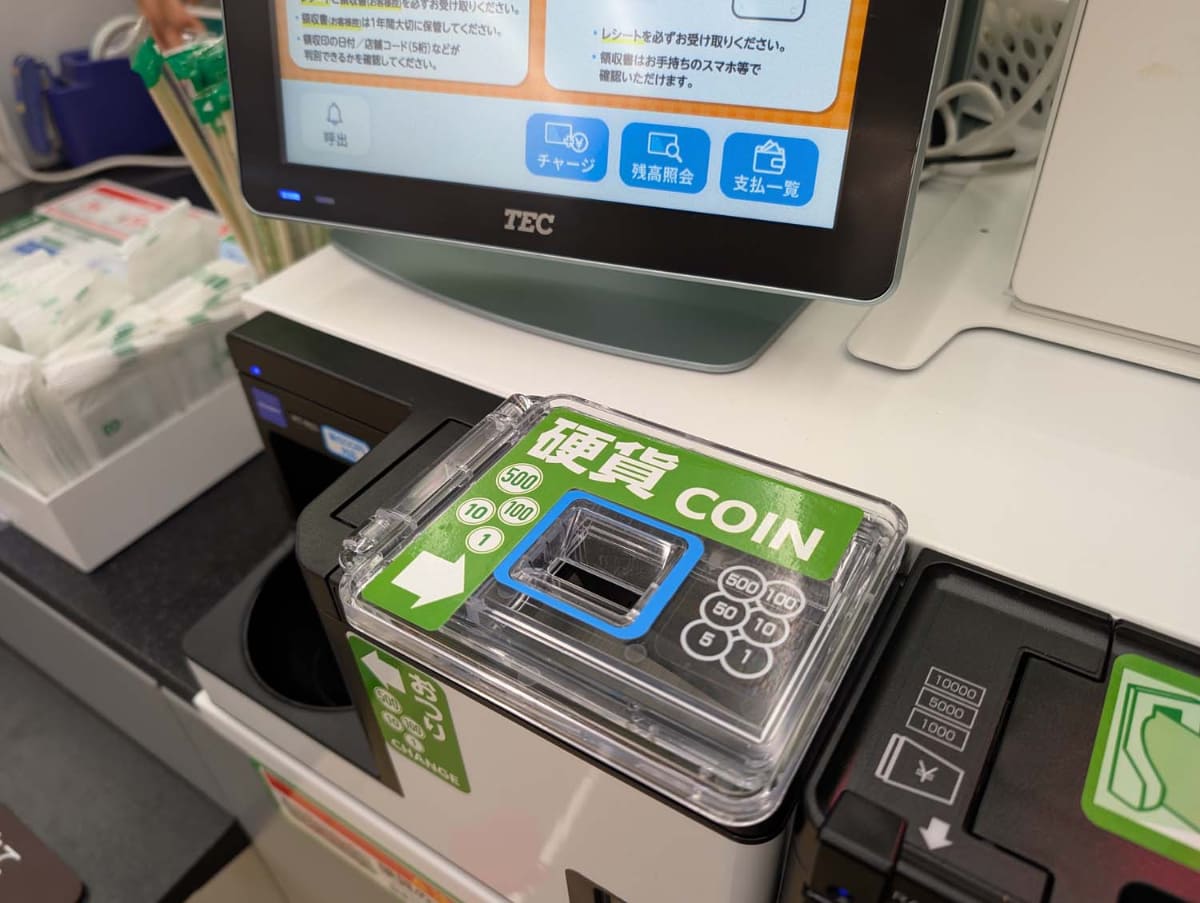 自動釣り銭機導入によりセルフレジでの電子マネーチャージにも対応