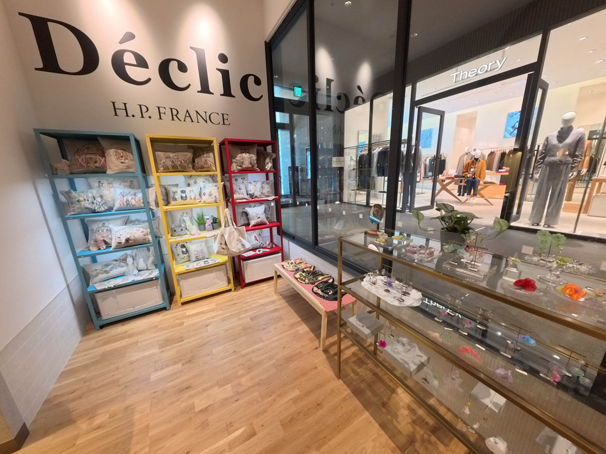 ファッションとライフスタイルグッズの「Declic」
