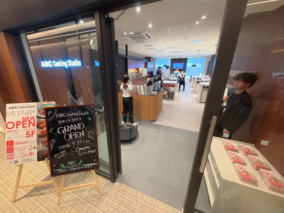 小4から通える料理教室「ABC Cooking Studio」。4歳から親と参加できるコースもある
