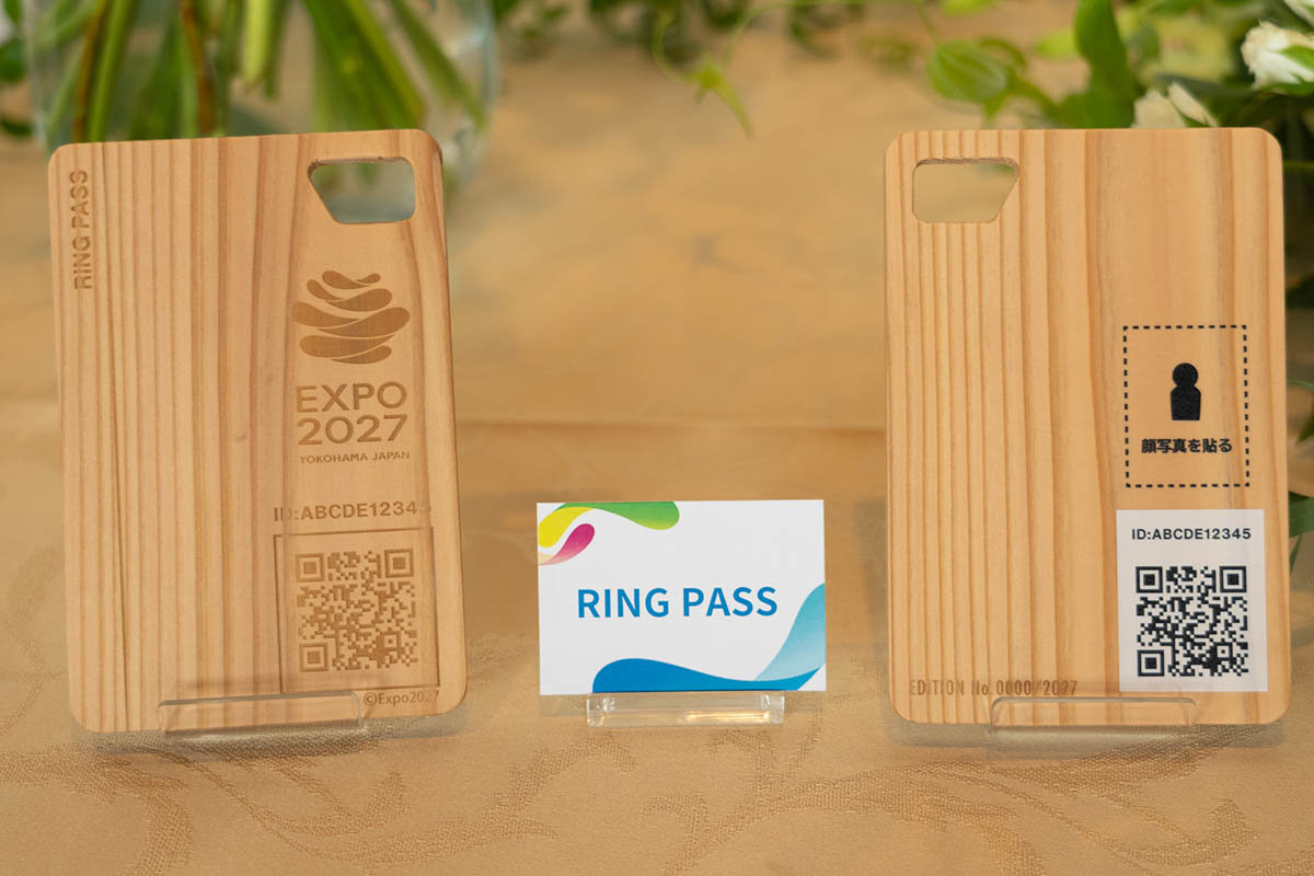 RING PASSは世界に1つの木目なのも魅力です