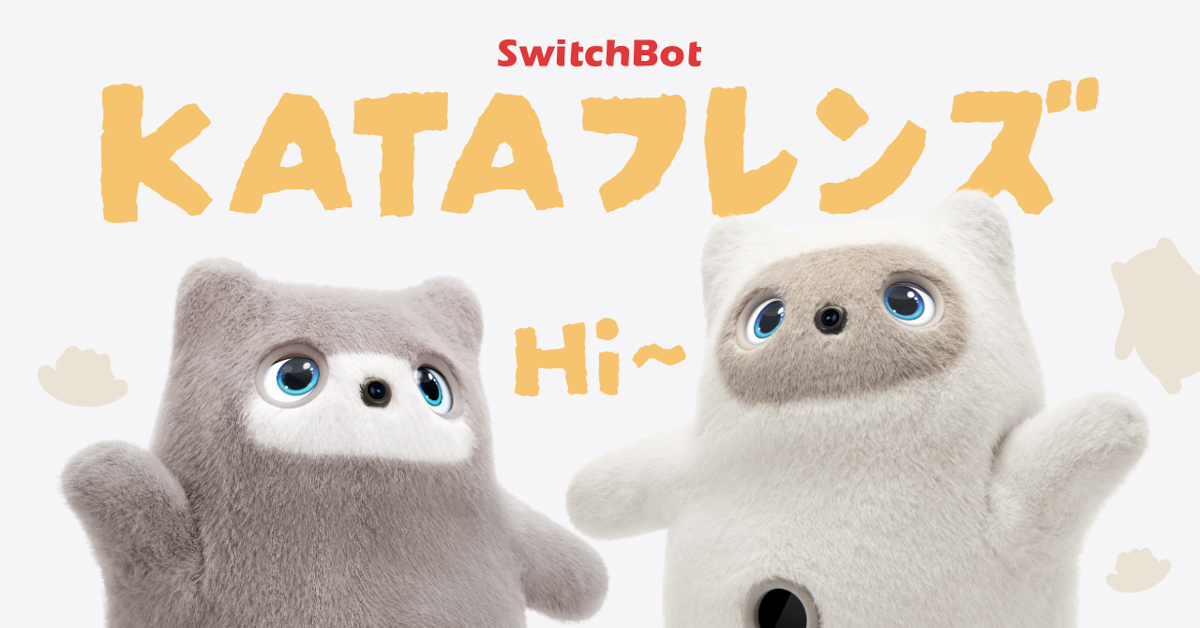 KATAフレンズ