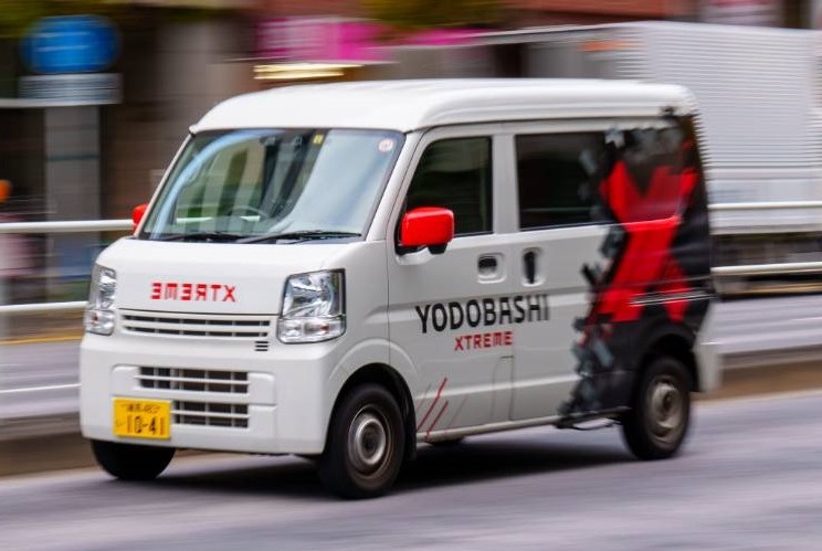 自社配送のヨドバシエクストリーム便