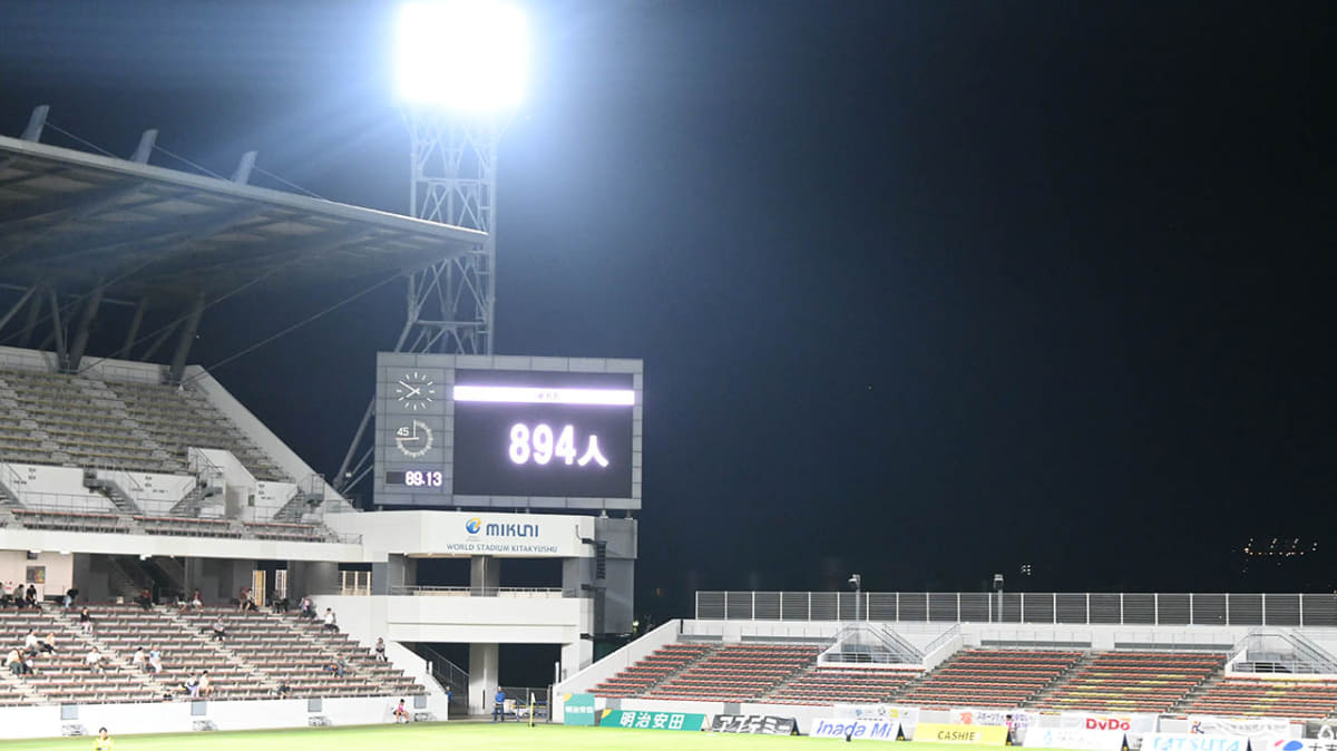 当日の観客動員数。この節のJリーグ開催試合の中で、ずばぬけて動員最下位だ