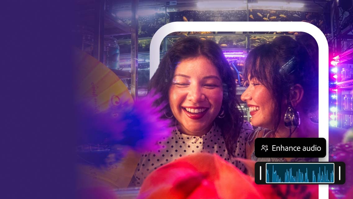 オーディオを強調