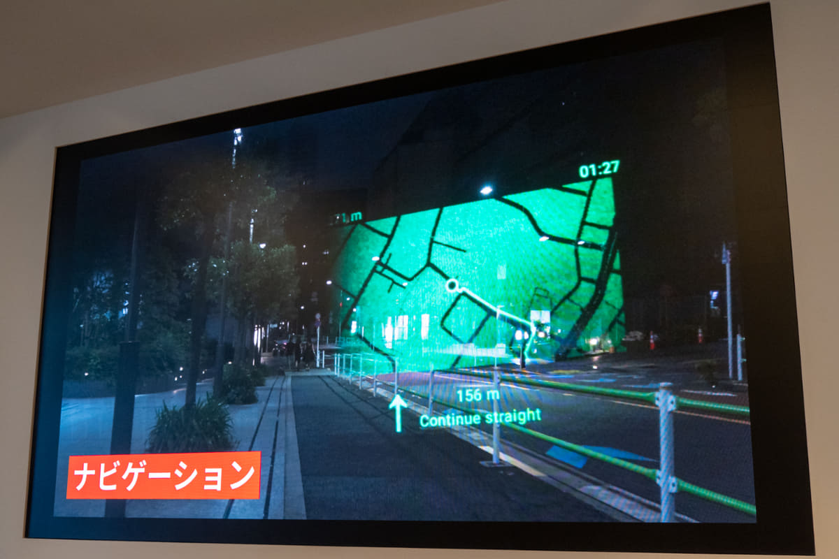 ナビゲーション機能