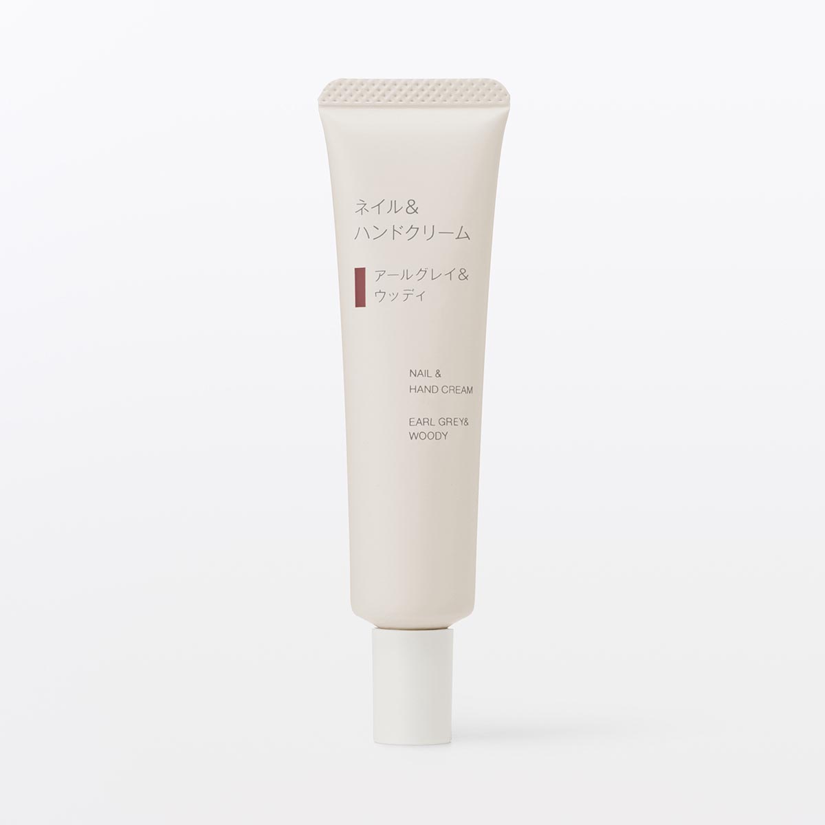 無印良品 ネイル&ハンドクリーム アールグレイ&ウッディ 20g
