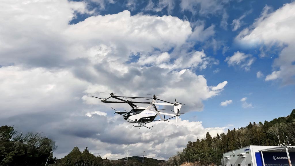 SKYDRIVE(SkyDrive式SD-05型)