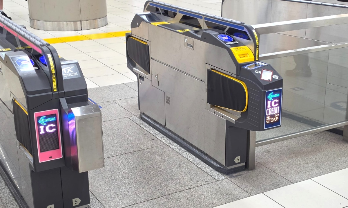 つくばエクスプレス 秋葉原 タッチ決済対応改札
