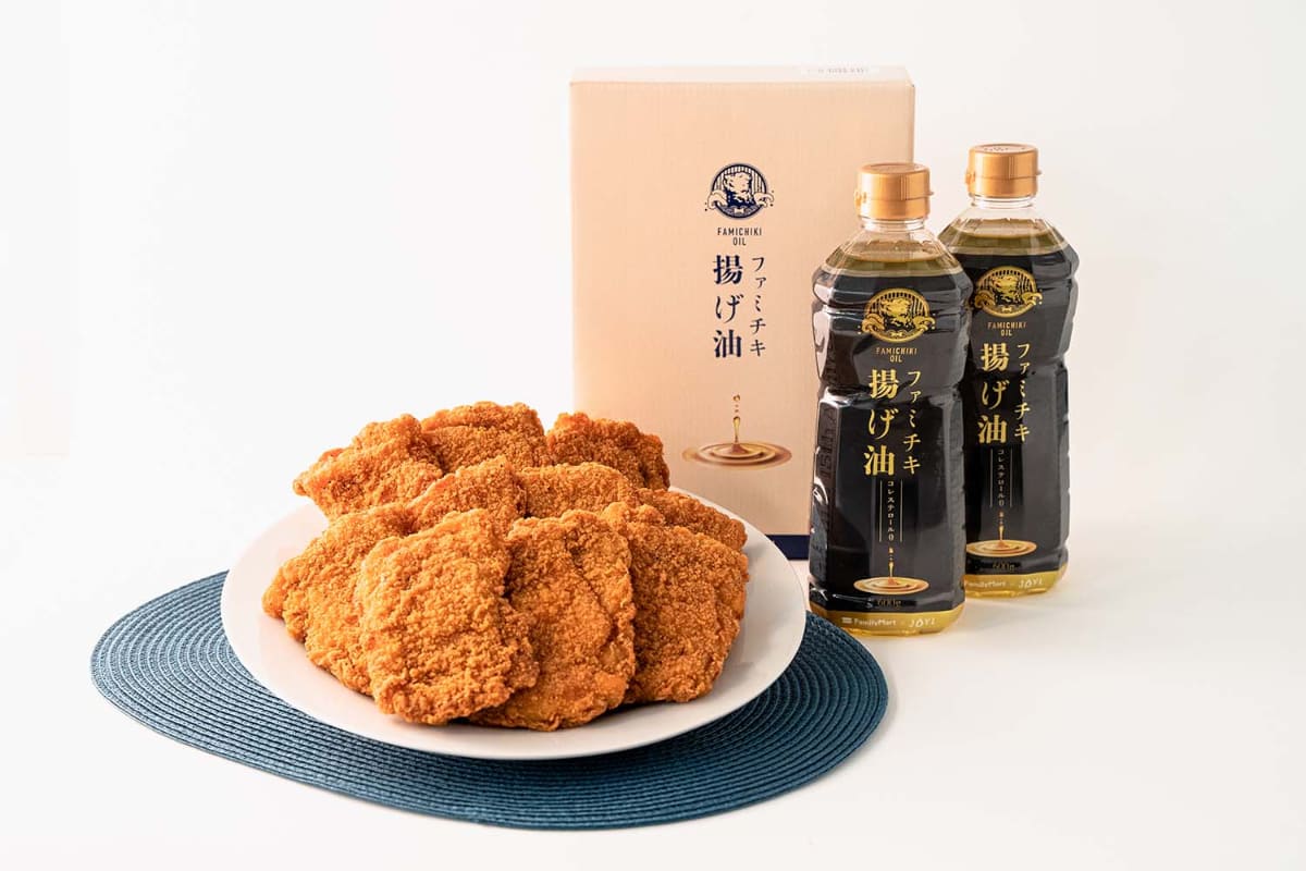 おうちでファミチキセット