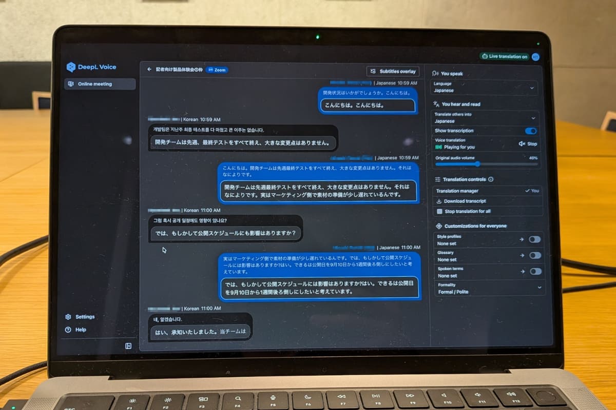 日本語と韓国語による音声間翻訳のデモ。翻訳のテキスト表示のほか、話者の声質に似せた音声もリアルタイムで再生される