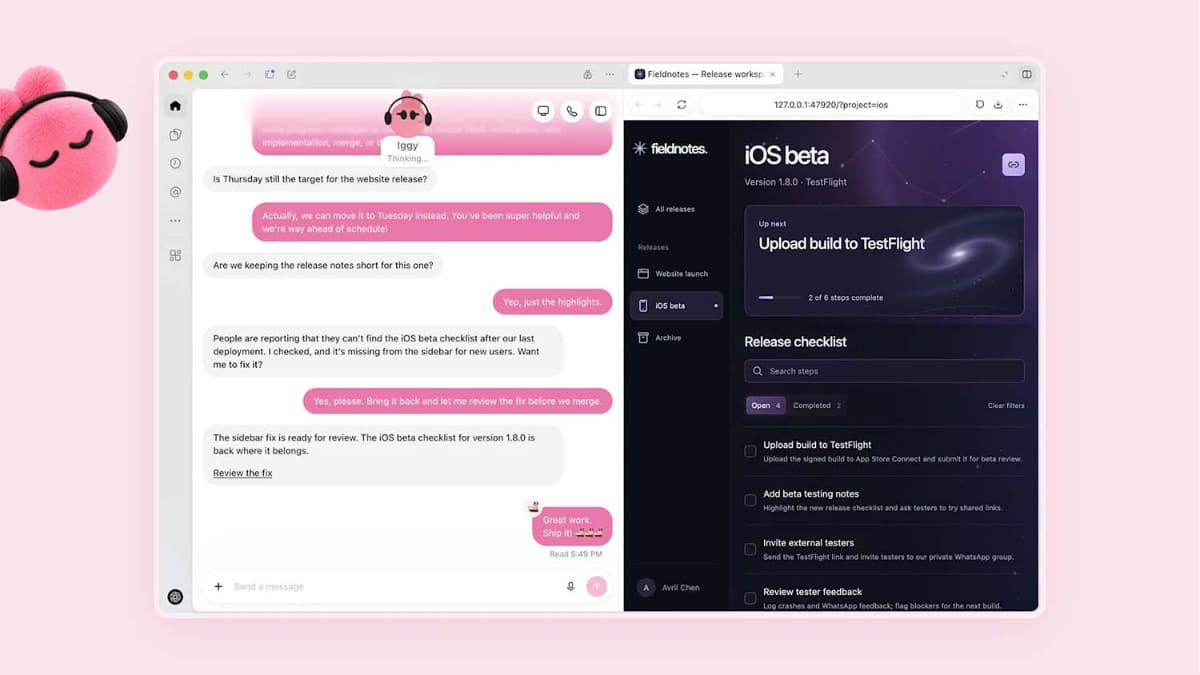 フィードバックをもとにした修正とテスト