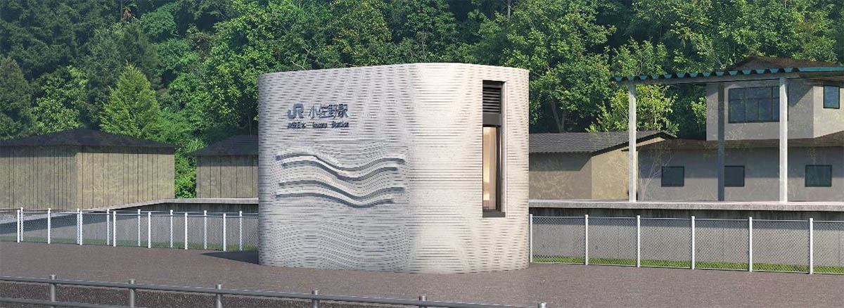 新駅舎イメージ