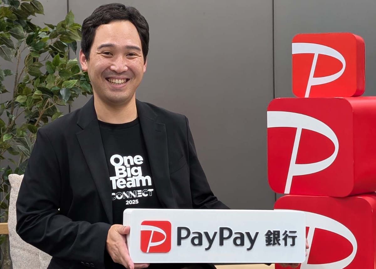 PayPay銀行プロダクト統括本部統括本部長の平川宗則氏