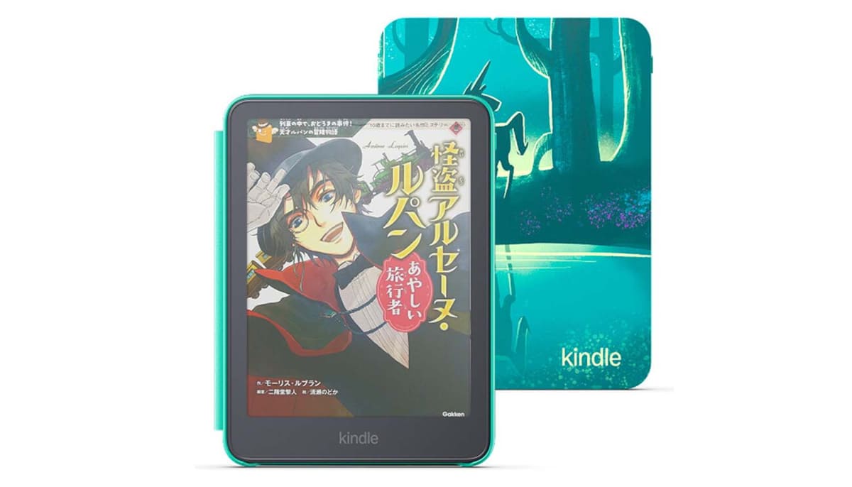 Amazon キッズKindle Colorsoft(16GB)
