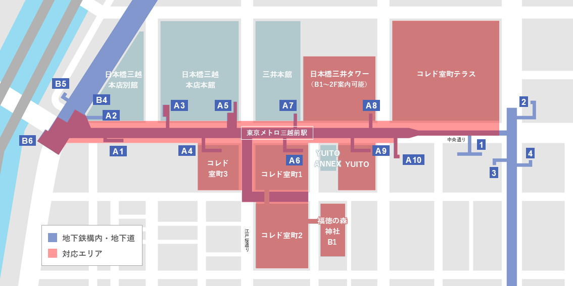 対象エリアと施設